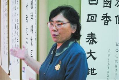 林彪的长女：毛主席永远活在我们心中！林彪的