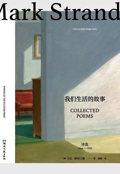 17本文艺书单，来一次思想进阶