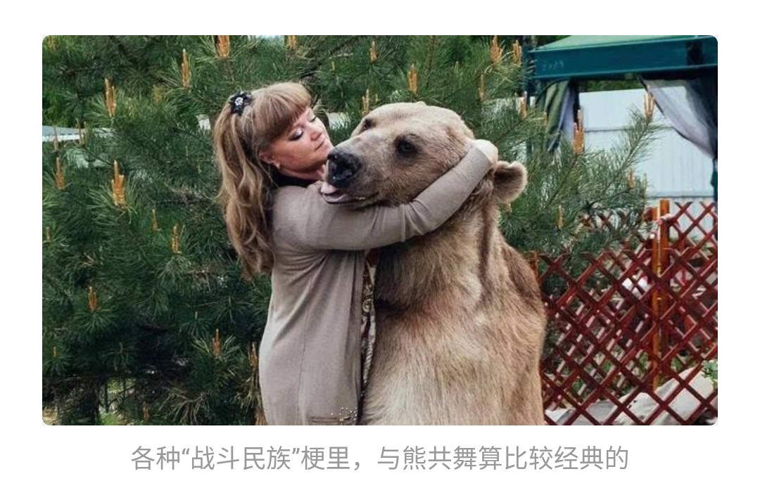 ������˵���Ҿ�����Ц������