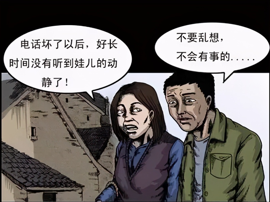 中国十大悬案之一，重庆红衣男孩事件，身穿红衣、悬挂屋梁、脚吊秤砣而死