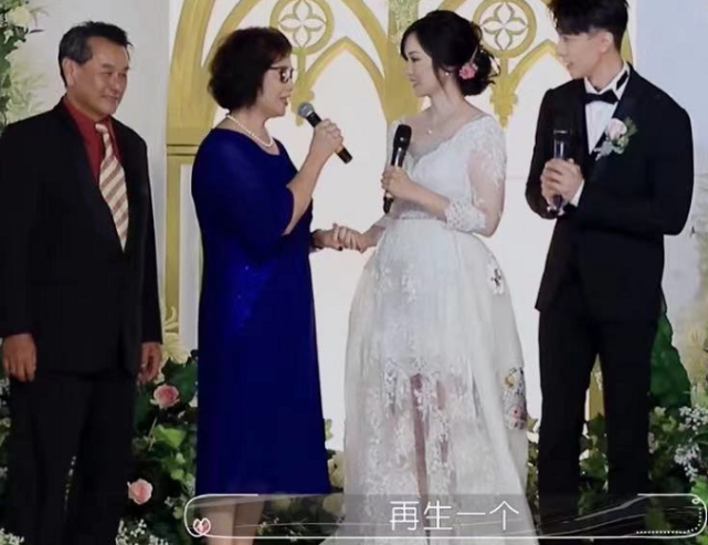 吴尊回应林丽吟怀三胎后，高调晒临海在建别墅，言语兴奋充满干劲