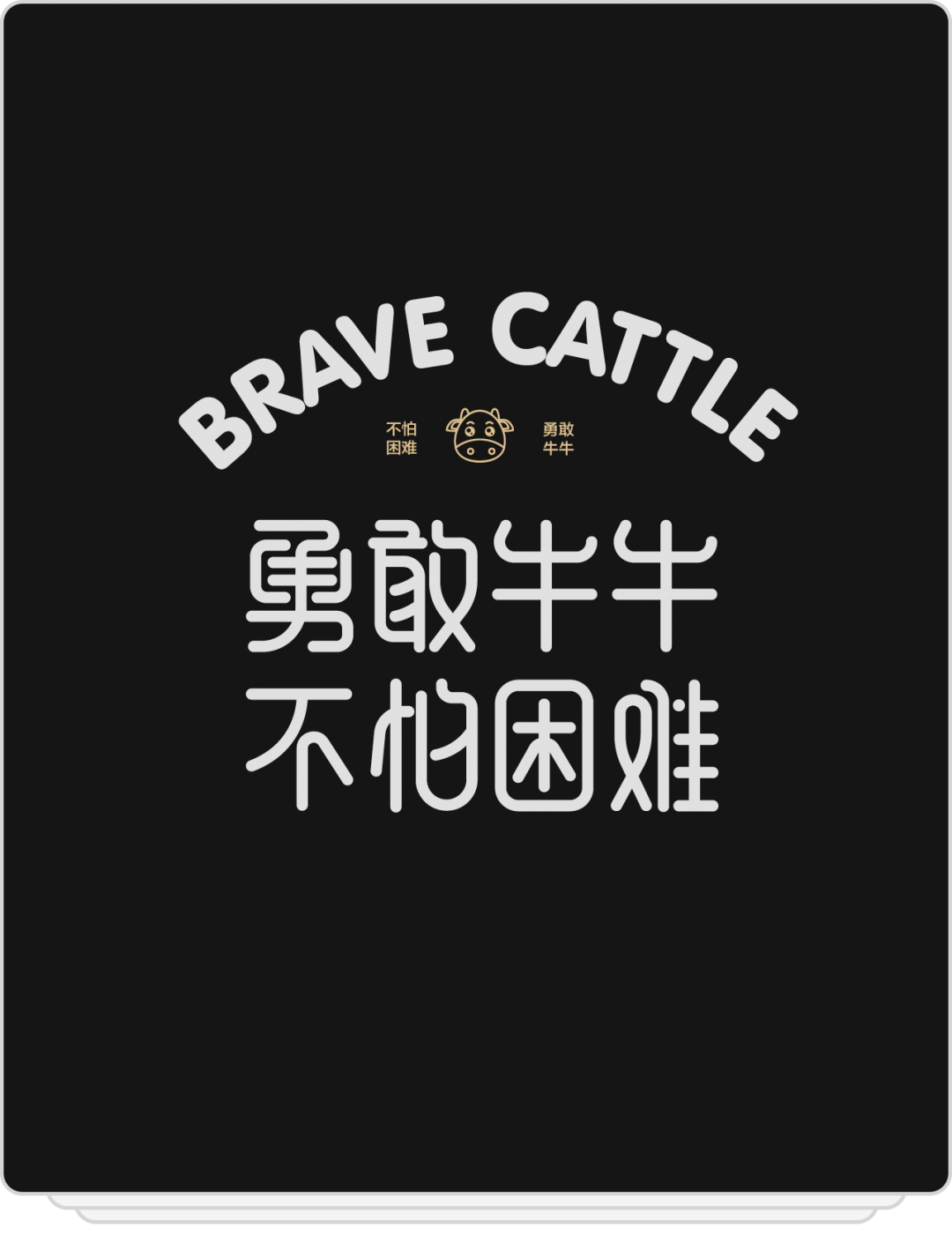 海报招贴设计必备要素