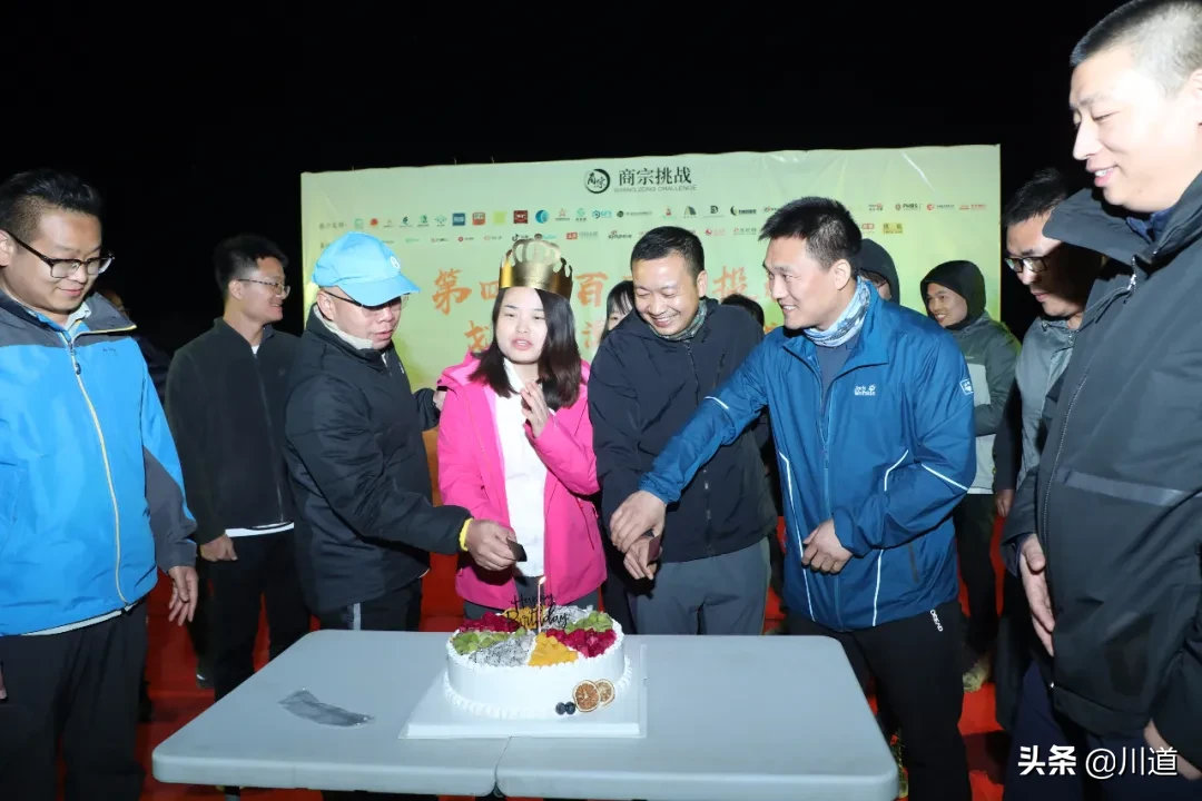 第四屆百萬(wàn)創(chuàng)投精英戈壁挑戰(zhàn)賽