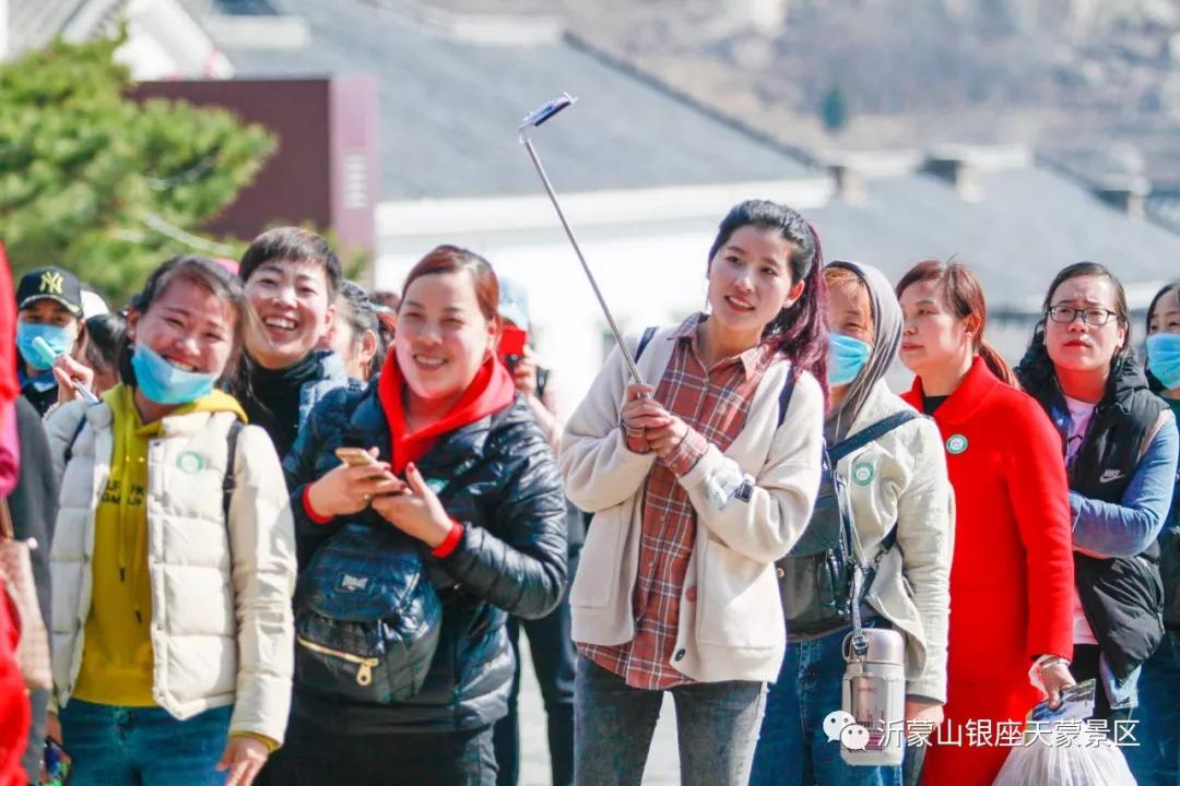 所有女士都免门票！2021天蒙山女神节宠她不重样