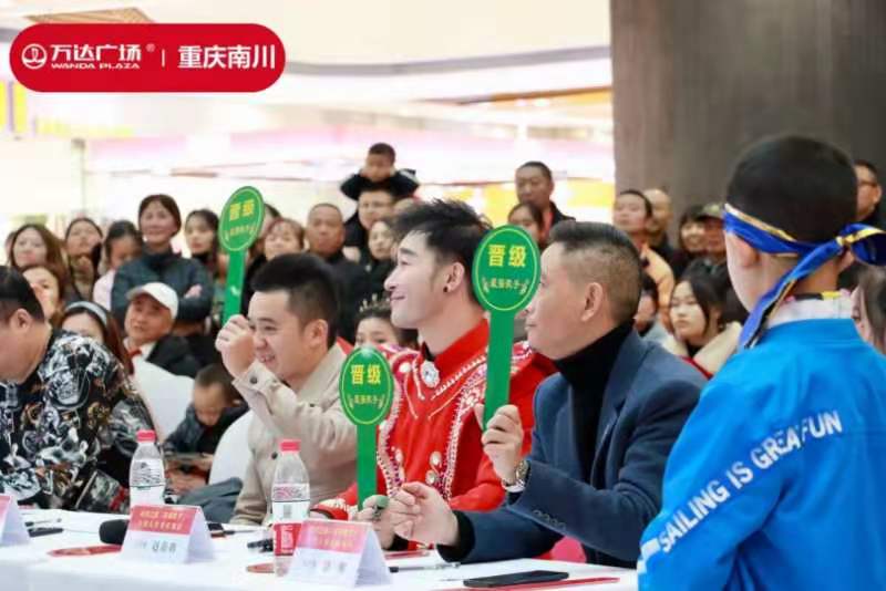 輝煌之路《最強(qiáng)歌手》全國大賽重慶賽區(qū)