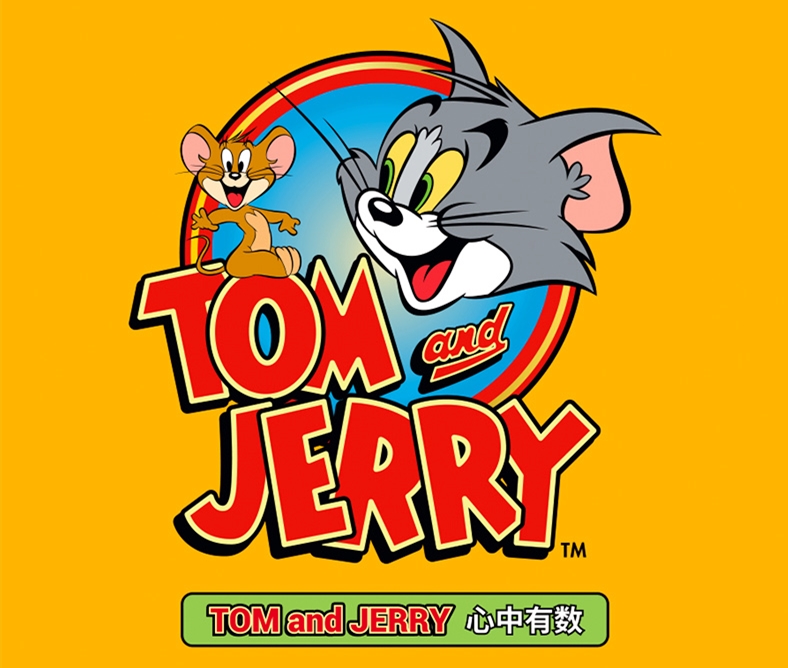 和孩子一起重温Tom & Jerry超经典猫鼠大战