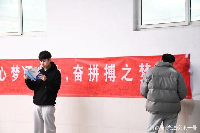 山东专升本：准备专升本的你，进度条到哪了？
