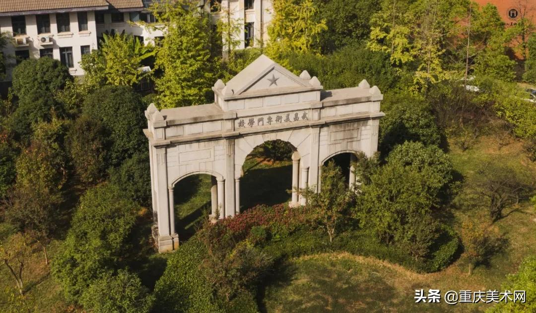 “没考上美院,是不是就比不上别人了?”一所好大学到底多重要