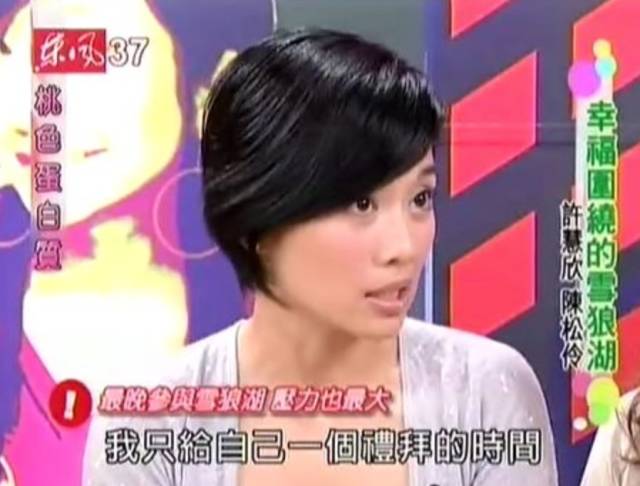 被出卖的“TVB一姐”，患癌、不育、流浪，这些年她有多惨？