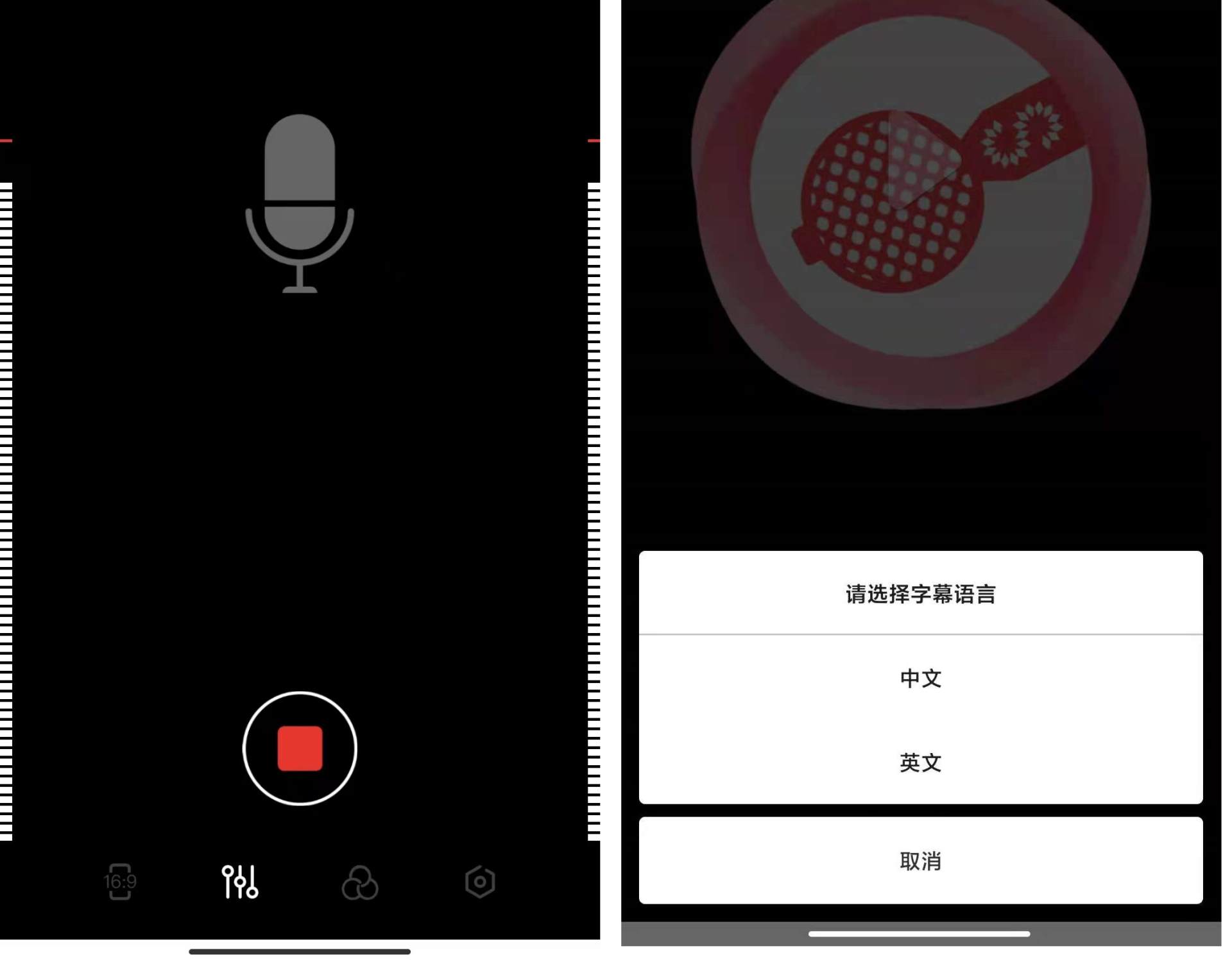 短视频快速创作秘籍 塞宾智麦Silver帮你快人一步