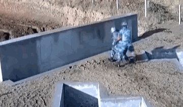 �����½�ž��ִ�����ֻ�½�ž�ë�󶫻�������3�룬��������̾