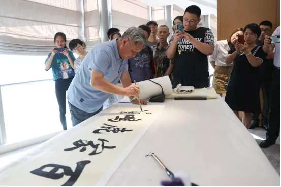 温大美术名家讲坛启动 为海内外温州人讲述温州文化故事