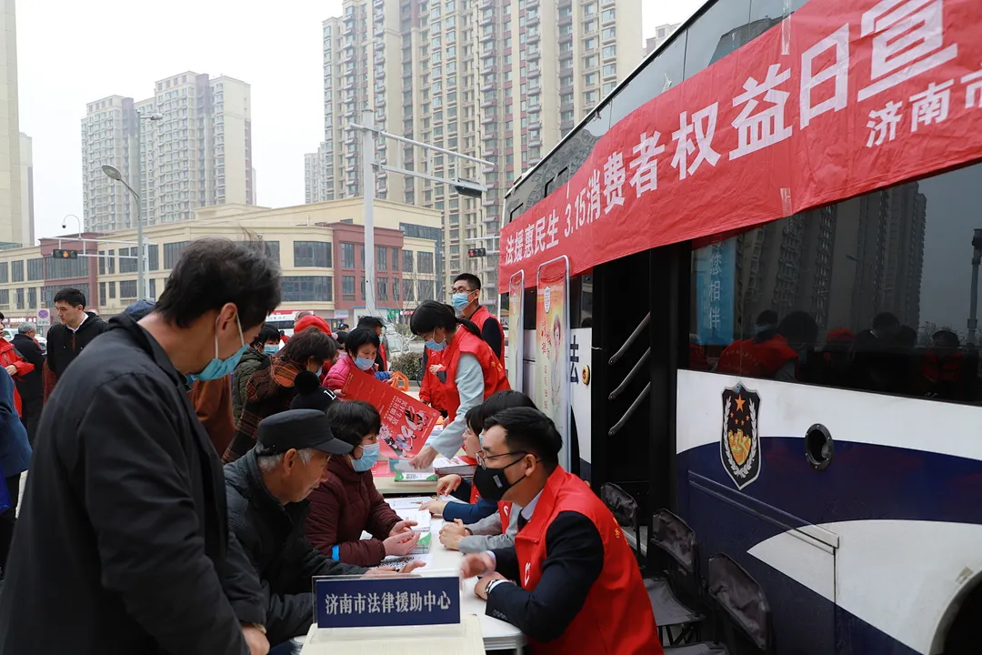 党史学习教育·我为群众办实事 | 济南市司法局四项举措确保“我为群众办实事”活动落地见效