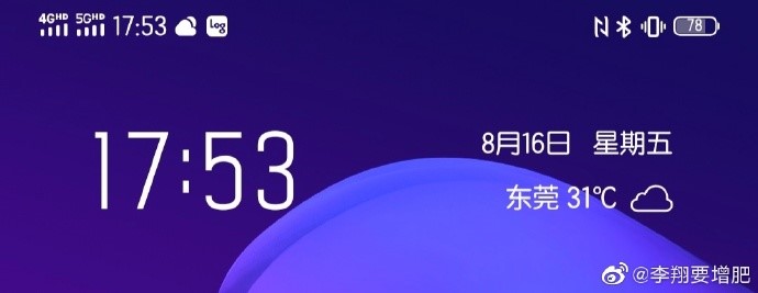 浅谈vivo NEX 3，为何能让外国人赞叹不已？除开瀑布屏还有啥？