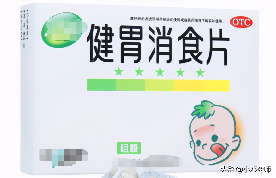 家中常备，小儿经典药物，建议收藏