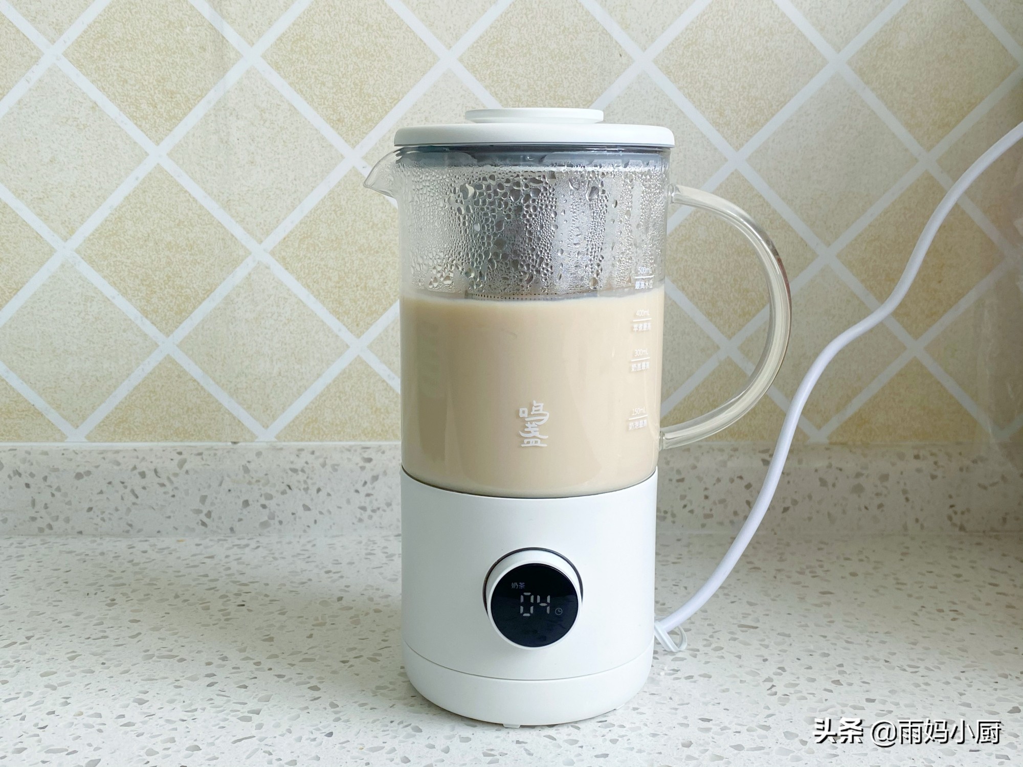 做奶茶原來這麼簡單，放入食材，十多分鐘搞定，珍珠Q彈奶茶香濃