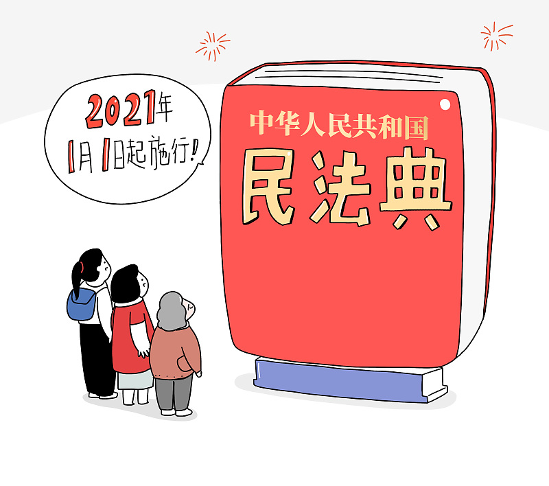 明年开始，父母老房子都这样继承，子女再争也没用