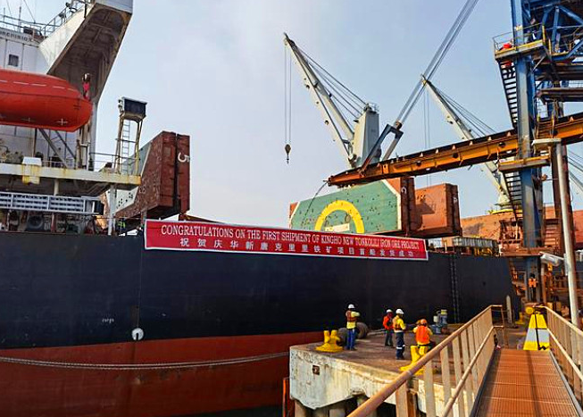 賴在中國港口7個月，日支付13萬滯期費，澳企扛不住了賣煤礦自救