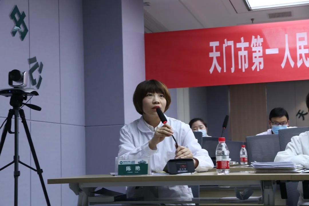 天门一医心脏康复中心线上复核圆满结束