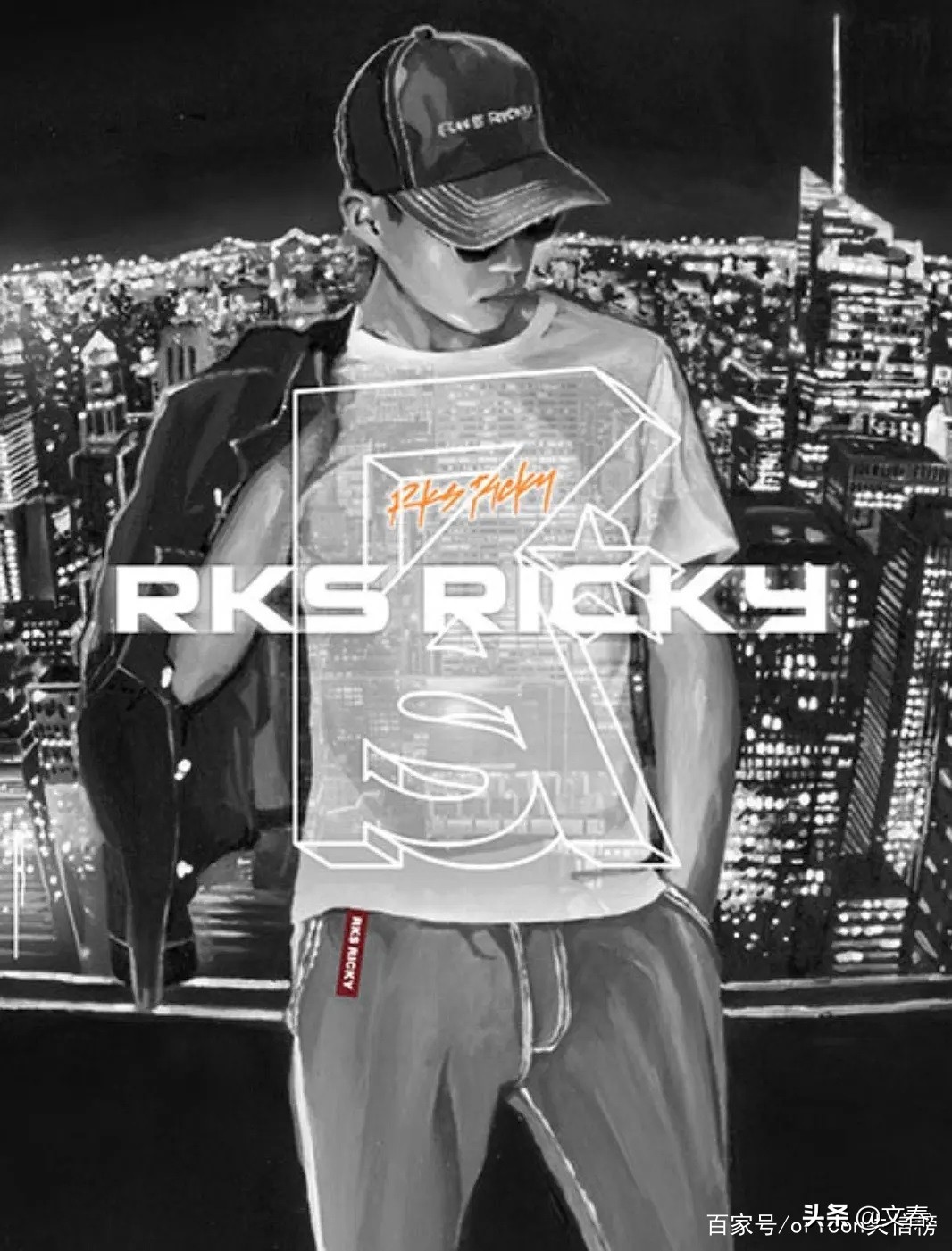 图文]平野紫耀弟弟否认手越佑也帮助出道：u0026amp;quot;我卖衣服小日子 