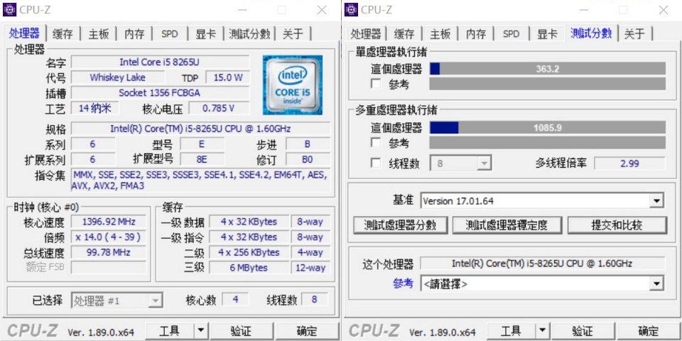 Acer TravelMate P6笔记本测评：谁说轻薄时尚与高性能不可兼得？