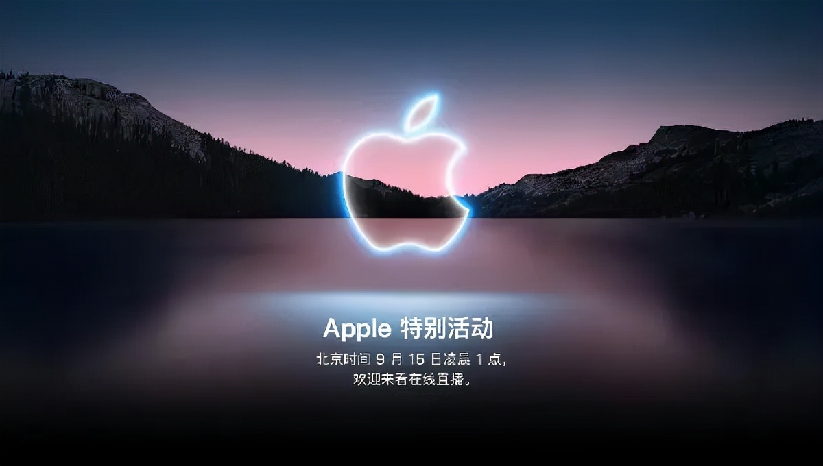 昨晚苹果发布会演示的新游戏，能跟王者荣耀掐