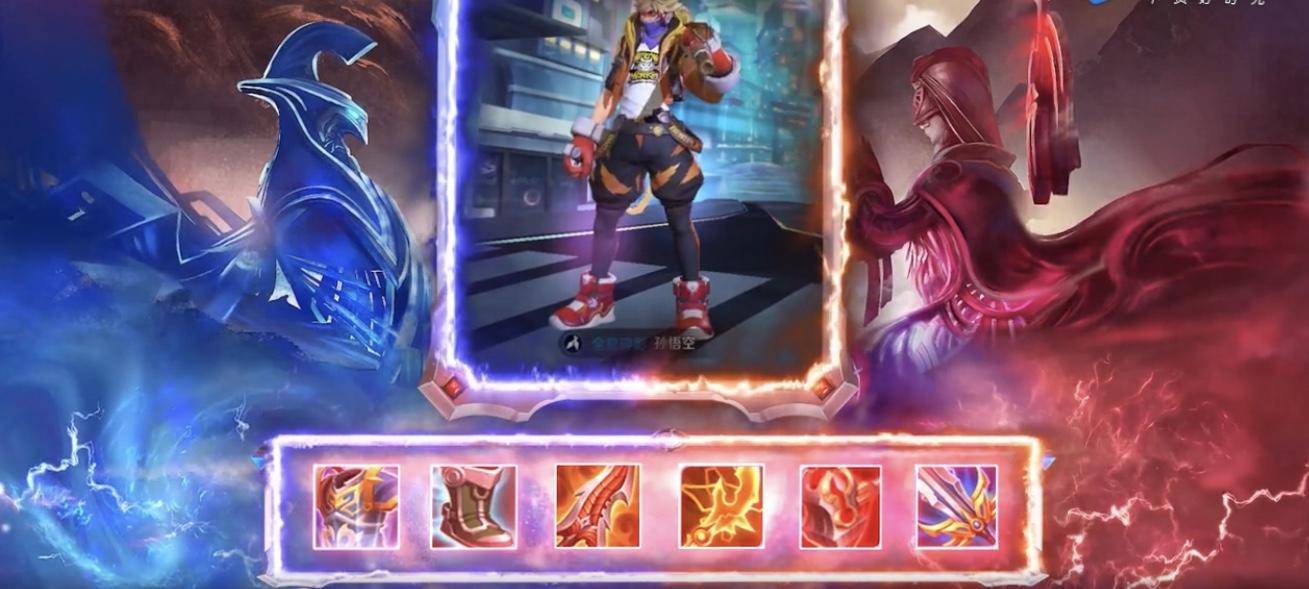 王者荣耀：如何玩好猴子，来看看大神怎么出装？