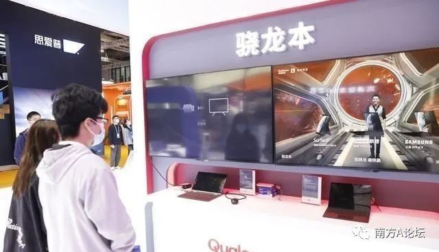 高通始料未及！ 台積電也被�卡脖子�，全球�芯片飢荒�或將加劇