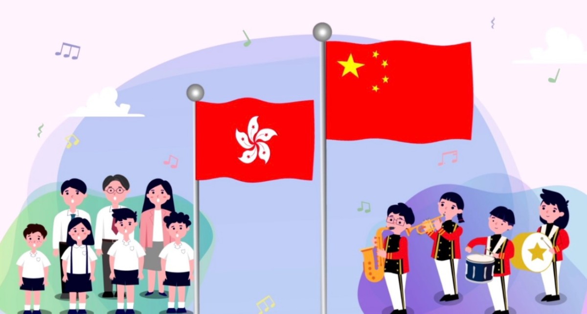 香港教育局推出有声故事绘本 助小学生认识国旗国歌 教育 蛋蛋赞