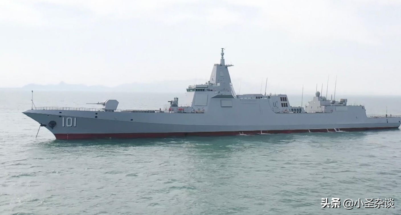 延安舰：舷号103，已确定是一艘055型万吨驱逐舰