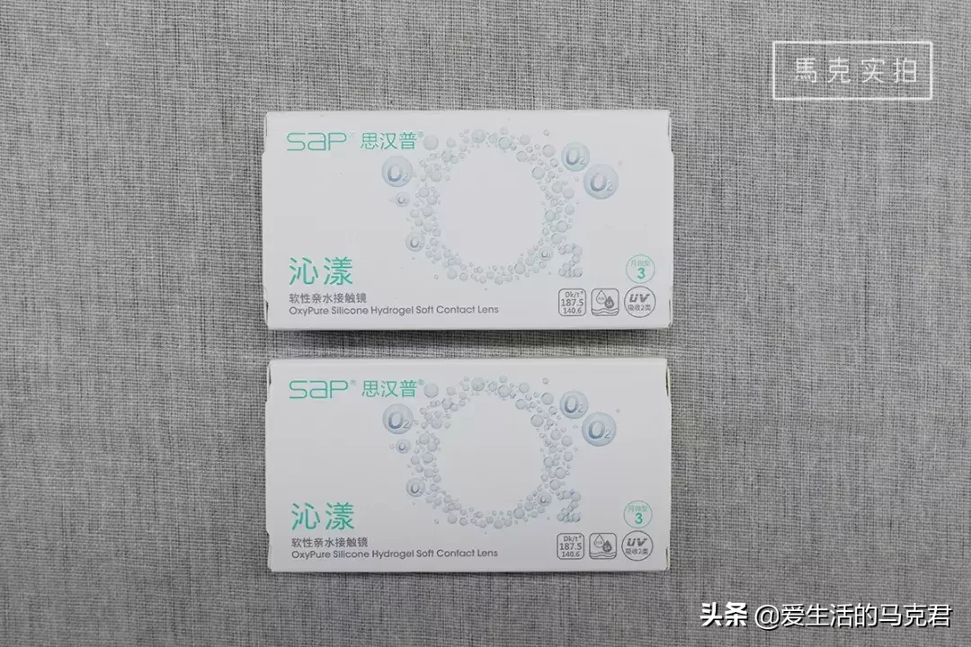 11款隐形眼镜实测,这几点一定要注意⚠️
