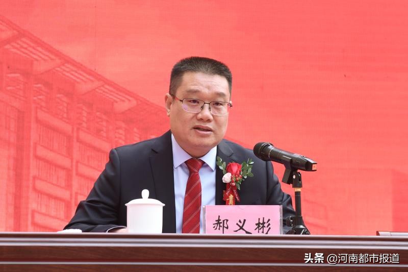 重磅！河南中医药大学第五临床医学院、人民医院、河南中医药大学文化路校区今日揭牌