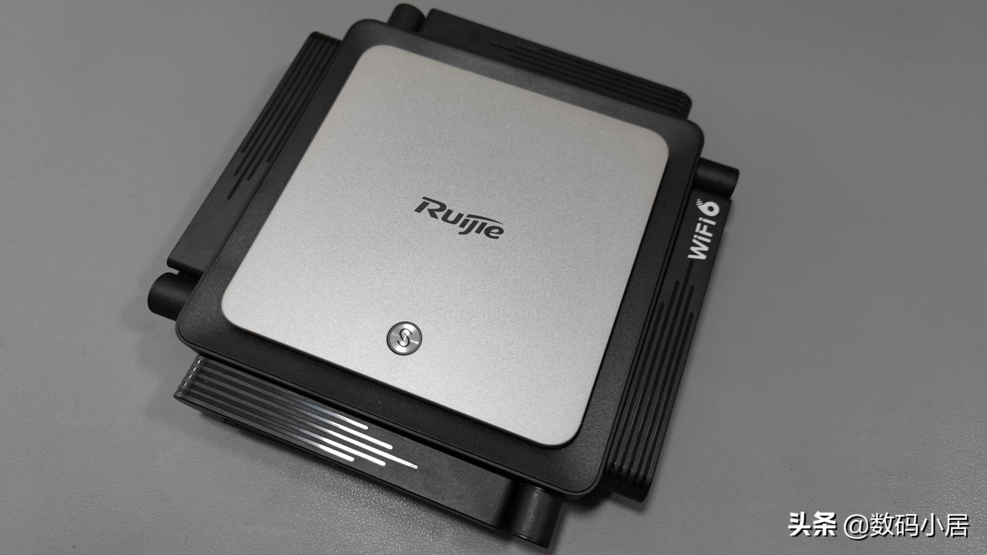 隔墙不断网，锐捷星耀随时随地陪你放肆嗨