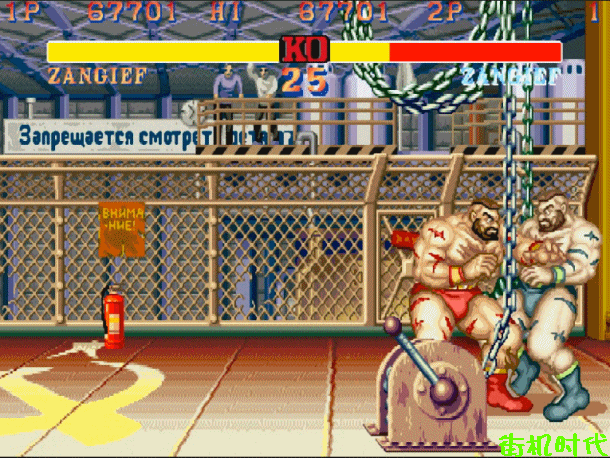 白玩了三十年，原來《街頭霸王2》每個人物都有一套詭異連段