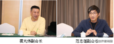 上海市山西商會換帥：曹立華當選新任會長，李剛被推舉為名譽會長