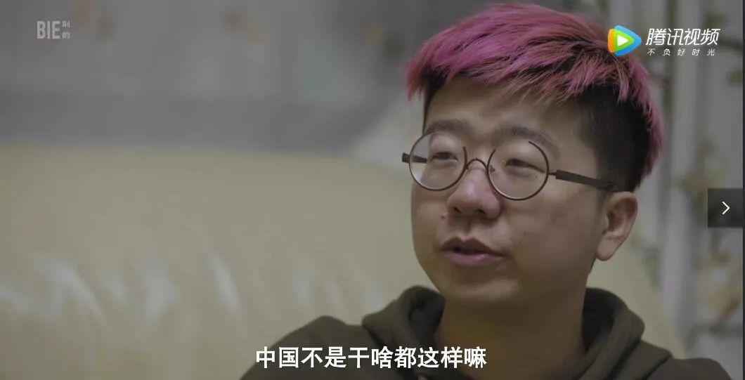 别让敢说真话的男星被下架