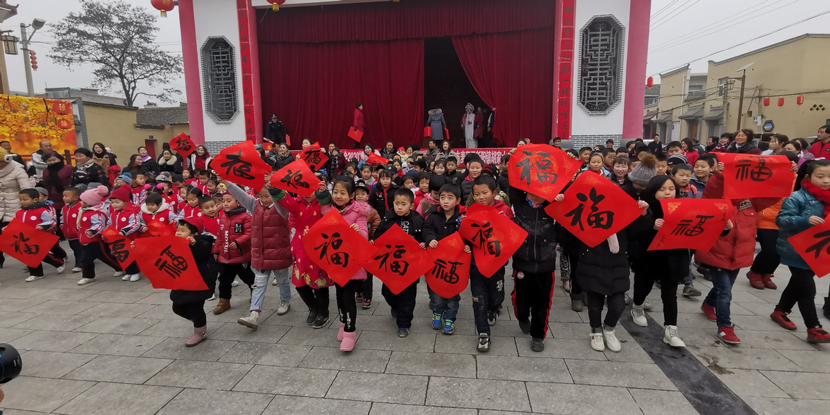 金牛献瑞——天水市文艺界“迎新春·抗疫情·促振兴”摄影作品展（单幅）