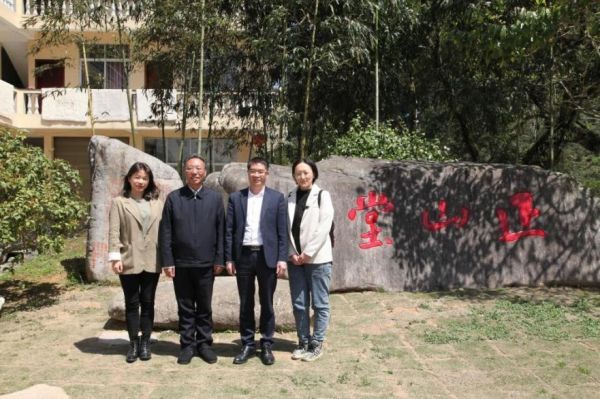 聚力“双循环”谱写茶产业高质量发展新篇章——深入学习贯彻习近平总书记关于茶产业发展的重要指示精神