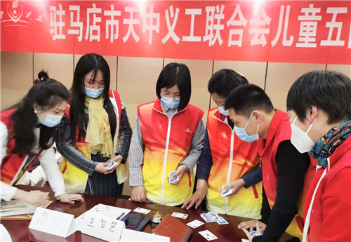 河南驻马店天中义工开展儿童“五防”安全课程公益讲师培训