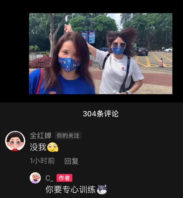 全红婵有多努力？陈艺文团建她在训练，师姐恩师透露她训练特刻苦