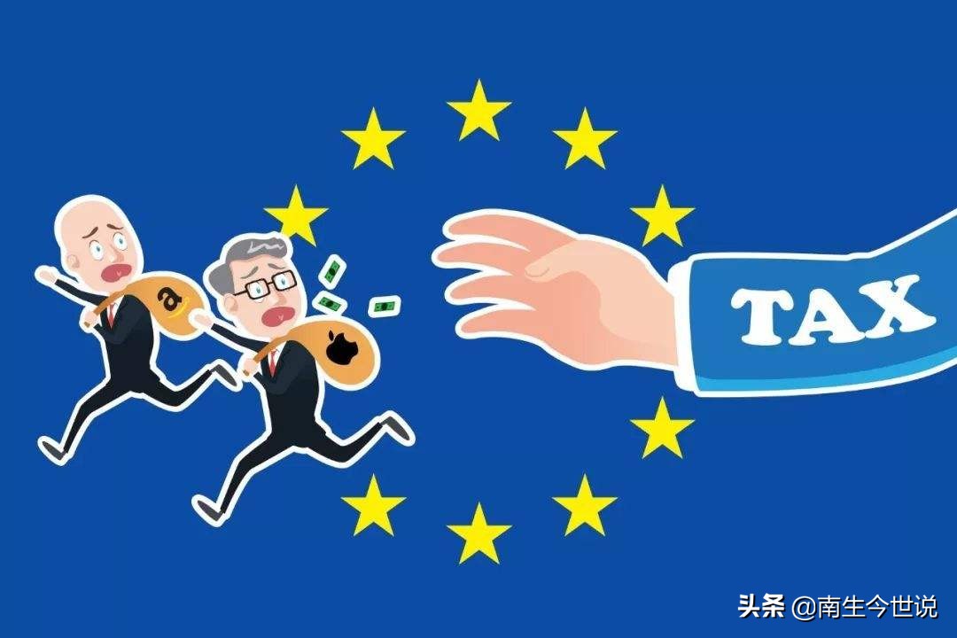 繼歐盟之後，俄羅斯也要對谷歌、臉書等IT企業徵�數字稅�了
