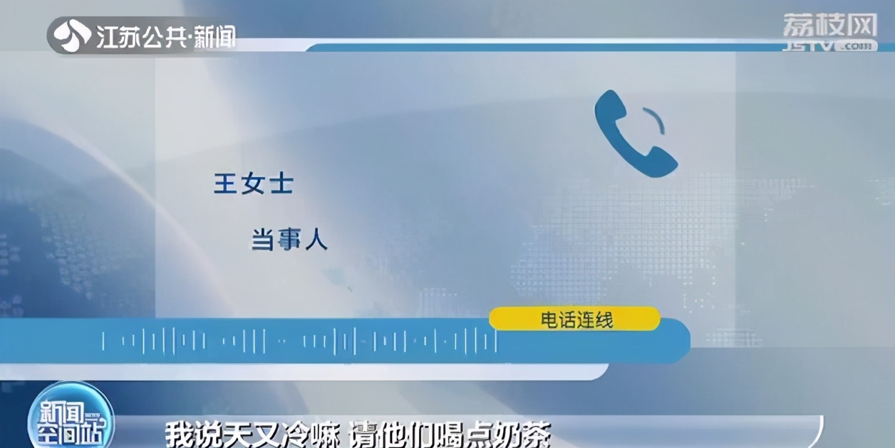 民警帮女子要回拖欠工资 被悄咪咪送了两箱礼物