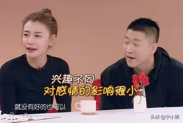 7对未婚先孕又离的明星，最大年龄相差21岁，最短婚姻孩子未满1岁