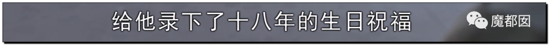 热爆！癌症妻拼死为丈夫留后，去世后丈夫娶新妇+不管孩子？