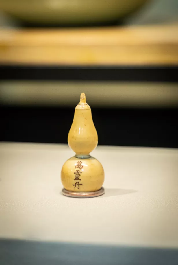 国内首个！中医药出土文物特展，马王堆、敦煌国宝都来了