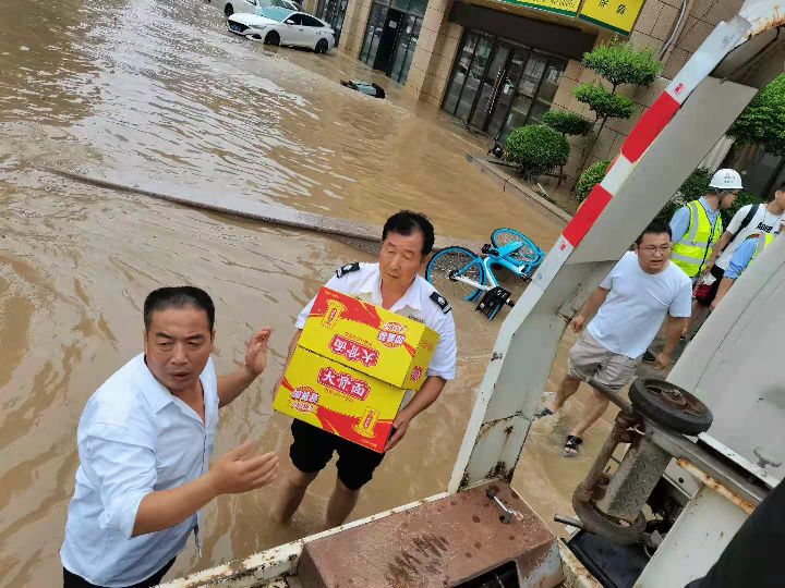 DfԮͨ^m
