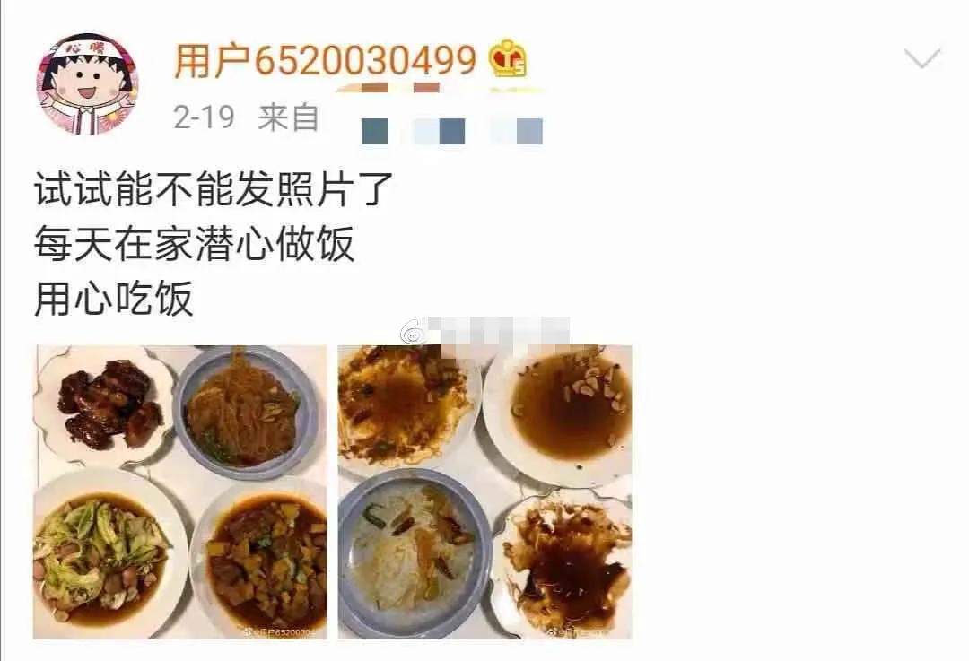 Is week Yang Qingli foolish is Bai Tian's person set? Won't firing, banger decoct is black, hutch of Ceng Xiu be gatheringed up art make full desk food