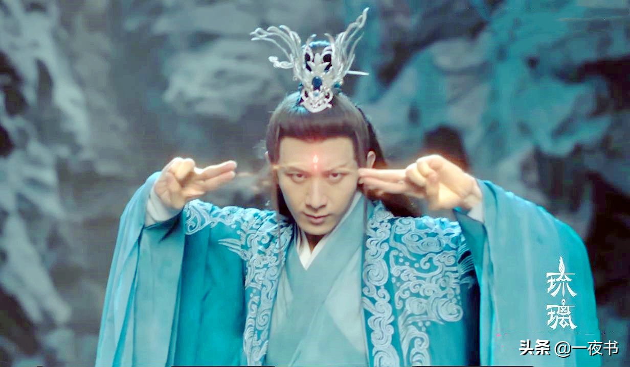 琉璃美人煞：司凤杀了璇玑的师父？还杀了昊辰？昊辰设局想毁璇玑