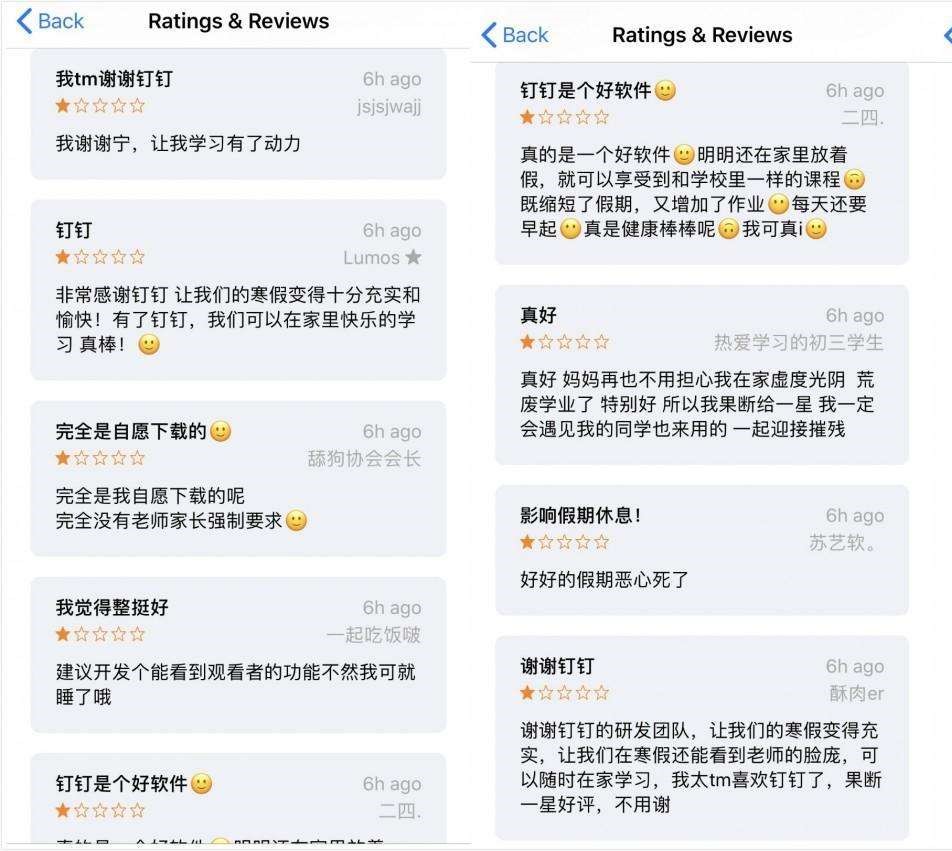 微信地位不保？社交巨头崛起，连续30天霸占榜首，已获2亿用户