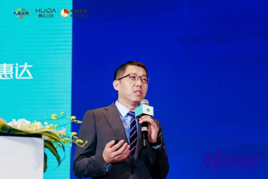 让设计成为战略，惠达卫浴2021夏季新品发布会传达出哪些信息